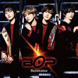 Resistance [ BOP ]