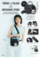 YOUNG&OLSEN The DRYGOODS STORE SHOULDER BAG BOOK with Disney MICKEY MOUSE