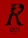 Ryosuke Yamada LIVE TOUR 2025 RED(初回限定盤 DVD) [ Ryosuke Yamada ]