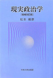楽天市場 松本あや彦の通販 楽天市場 松本あや彦の通販