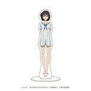 【グッズ】キャラアクリルフィギュア「究極進化したフルダイブRPGが現実よりもクソゲーだったら」04/結城楓