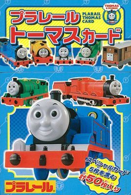 �ץ�졼��ȡ��ޥ�������