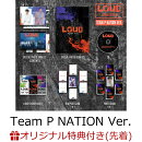 【楽天ブックス限定先着特典】LOUD -JAPAN EDITION- (Team P NATION Ver. / 完全生産限定フォトブック盤)(L判サイズ…