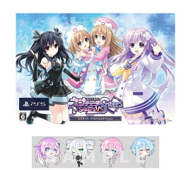 【楽天ブックス限定特典+特典+他】超次元ゲイム ネプテューヌ Sisters vs Sisters シスターズ スペシャルエディション PS5版(アクリルキーホルダー4種セット+【外付予約特典】ネプギア女神化切り替えスリーブ+他)