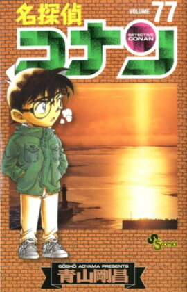 ̾õ�女�ʥ� 77