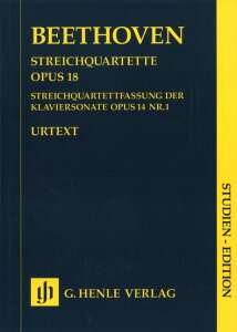 �y�A���y���z�x�[�g�[���F��, Ludwig van: ���y�l�d�t�ȏW ��1��: Op.18/1-6, Op.14/1 Hess 34/���T��: �X�^�f�B�E�X�R�A [ �x�[�g�[���F��, Ludwig van ]