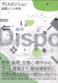 楽天市場 沢田実の通販