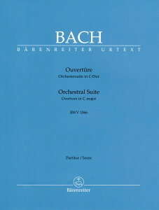yAyzobn, Johann Sebastian: ǌyg 1 n BWV 1066/T/Besseler & Gruss: ^XRA [ obn, Johann Sebastian ]