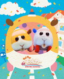 PUI PUI モルカー DRIVING SCHOOL(数量限定生産)【Blu-ray】