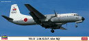 1/144 YS-11 “海上自衛隊 第61航空隊” 【10806】 (プラモデル)
