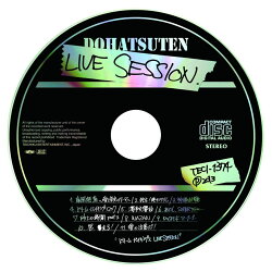 ドリーム・バイキングス”LIVE SES