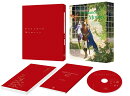 Unnamed Memory Act.2 DVD BOX 上巻