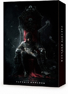初回限定キャプテンハーロック 特別装飾版Blu-ray 3枚組【完全初回限定生産】【Blu-ray】