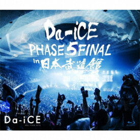 Da-iCE HALL TOUR 2016 -PHASE 5- FINAL in 日本武道館【Blu-ray】 [ Da-iCE ]