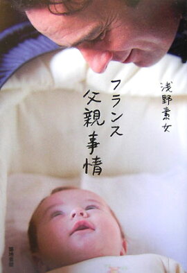 �ե����ƻ���