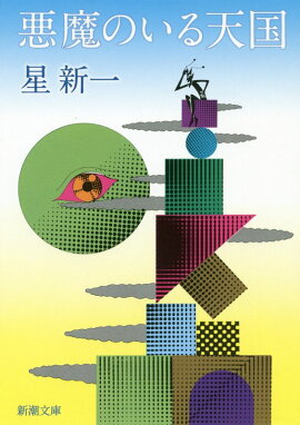 ����Τ���ŷ�����