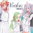 Fanfare