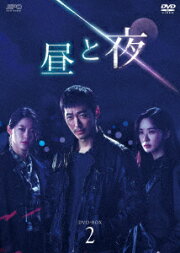 楽天ブックス: 失業手当ロマンス 完全版 DVDコンプリートBOX - チェ  