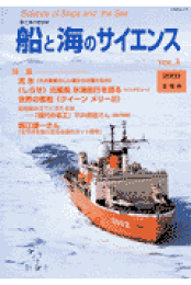 楽天ブックス: 海運六法(2025年版) - 国土交通省海事局 楽天ブックス: 海運六法(2025年版) - 国土交通省海事局