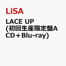 LACE UP (初回生産限定盤A CD+Blu-ray)