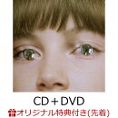 【楽天ブックス限定先着特典】TWO MOON (CD＋DVD)(オリジナルアクリルキーホルダー)