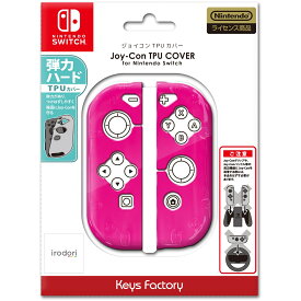 楽天市場 ニンテンドースイッチ ジョイコンの通販