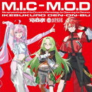 M.I.C-M.O.D