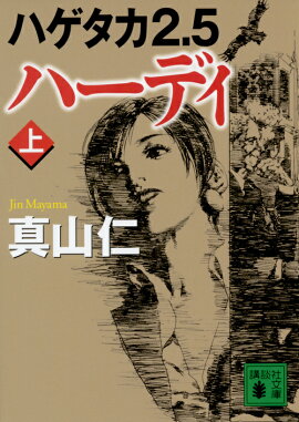 �ϥ�����2��5���ϡ��ǥ��ʾ��