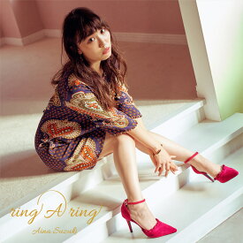 ring A ring (完全生産限定盤 CD＋Blu-ray＋グッズ) [ 鈴木愛奈 ]