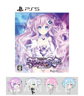 【楽天ブックス限定特典+特典】超次元ゲイム ネプテューヌ Sisters vs Sisters PS5版(アクリルキーホルダー4種セット+【外付予約特典】ネプギア女神化切り替えスリーブ+【外付予約特典】ネプテューヌとネプギア Nep Playキャンペーン 応募用はがき)