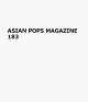 【予約】ASIAN POPS MAGAZINE183