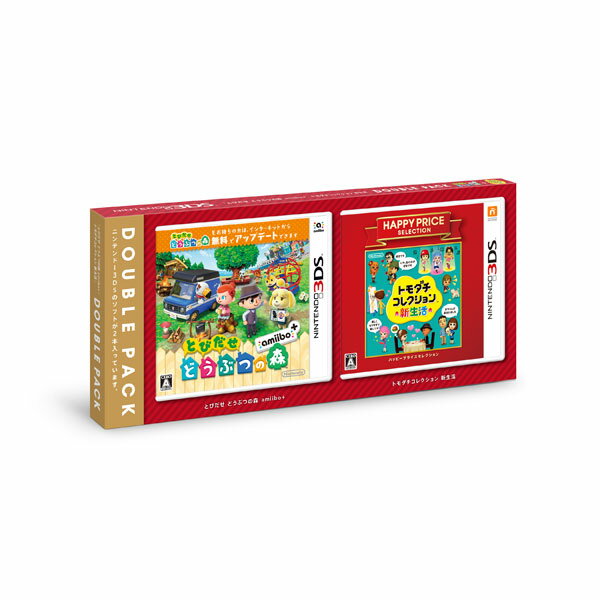 楽天ブックス: 『とびだせ どうぶつの森 amiibo＋・トモダチ  