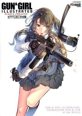 楽天ブックス 武装女子高生 Daitoファースト作品集 Daito 本