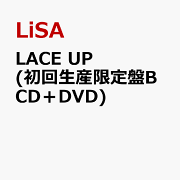 LACE UP (初回生産限定盤B CD＋DVD)