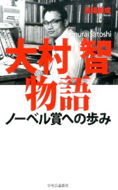 楽天市場 イベルメクチンの通販 楽天市場 イベルメクチンの通販