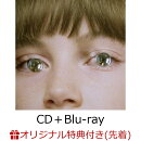 【楽天ブックス限定先着特典】TWO MOON (CD＋Blu-ray)(オリジナルアクリルキーホルダー)