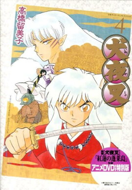 ���뺵 �磻���� �� 4 DVD�դ�������