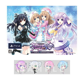 【楽天ブックス限定特典+特典+他】超次元ゲイム ネプテューヌ Sisters vs Sisters シスターズ スペシャルエディション PS4版(アクリルキーホルダー4種セット+【外付予約特典】ネプギア女神化切り替えスリーブ+他)