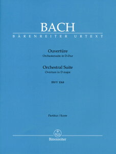 yAyzobn, Johann Sebastian: ǌyg 3 j BWV 1068/T/Besseler & Guss: wҗp^XRA [ obn, Johann Sebastian ]