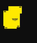 増田貴久 1st LIVE 喜怒哀楽(Blu-ray通常盤)【Blu-ray】