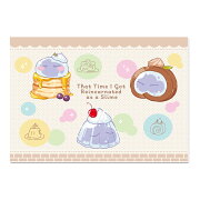 転生したらスライムだった件 ぷちちょこブランケット カフェごはんver．