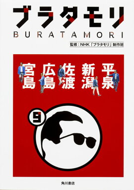 �֥饿��ꡡ9 ʿ�� ���� ���� ���� ����