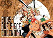 ONE PIECEコミックカレンダー 2005