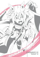 ウマ娘 シンデレラグレイ 3【Blu-ray】