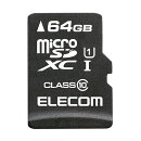 MF-MSD064GC10R MicroSDXCカード データ復旧サービス付 Class10 64GB