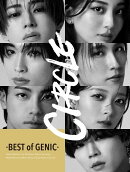 CIRCLE -BEST of GENIC- (初回生産限定盤 2CD＋2Blu-ray)