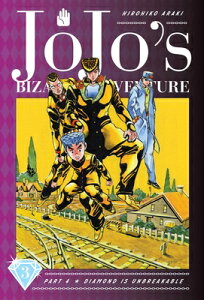 Jojo's Bizarre Adventure: Part 4--Diamond Is Unbreakable, Vol. 3 JOJOS BIZARRE ADV PART 4--DIAM iJojo's Bizarre Adventure: Part 4--Diamond Is Unbreakablej [ Hirohiko Araki ]
