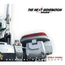 THE NEXT GENERATION パトレイバー オリジナル・サウンドトラック