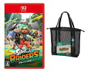 【楽天ブックス限定特典】スプラトゥーン レイダース(メッシュトートバッグ（アクリルチャーム付き）)