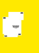 増田貴久 1st LIVE 喜怒哀楽(DVD初回盤)